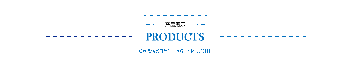 什么是erp軟件