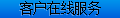 erp 軟件
